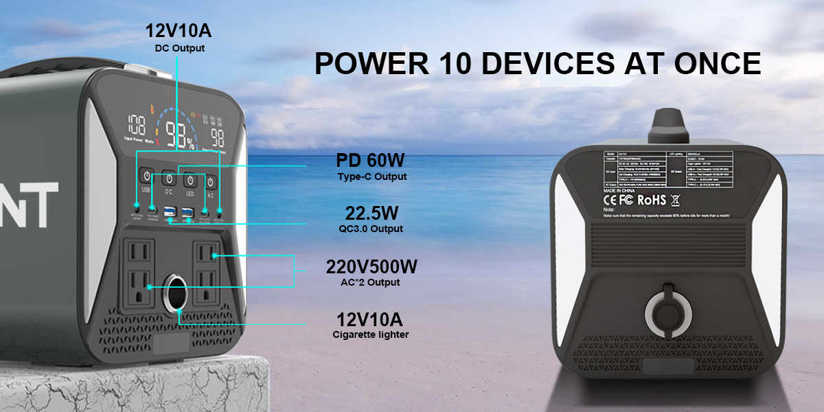 便携式储能电池