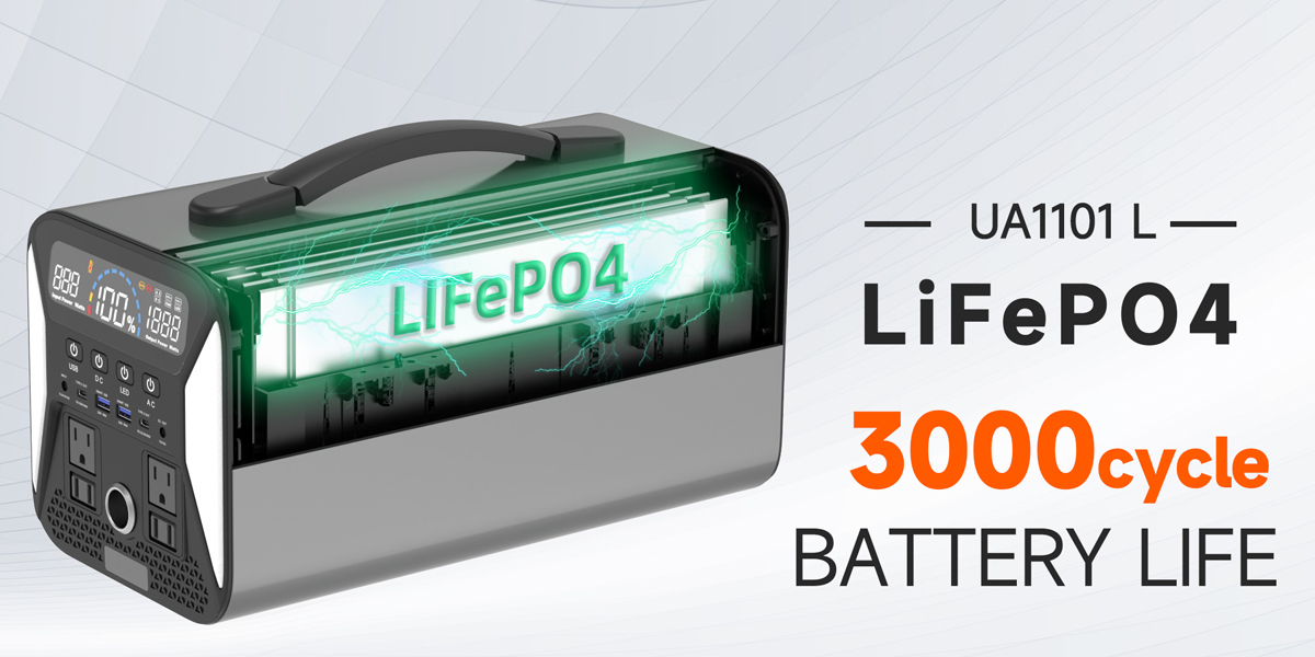 便携式储能电池