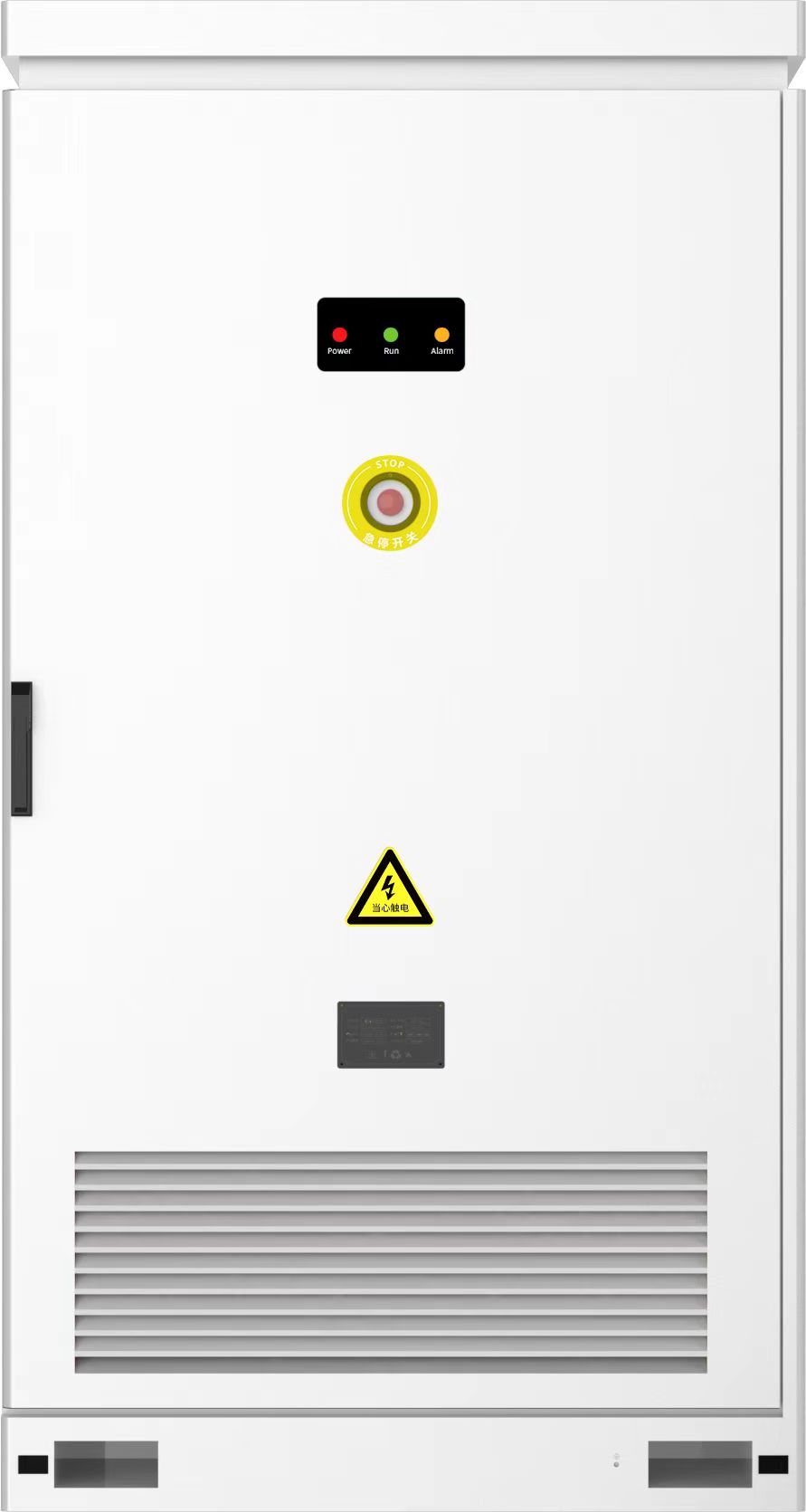  盛玖 105kW/215kWh空气冷却的商业储能柜