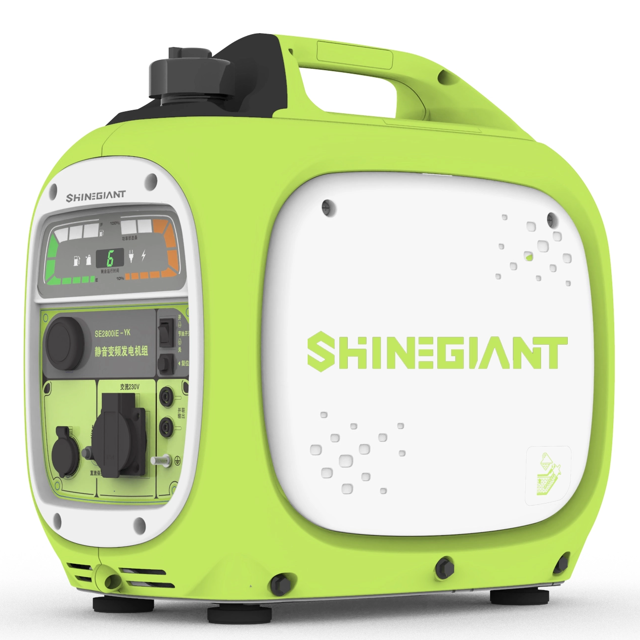  盛玖 SG2800GP |电力银行|汽油发生器