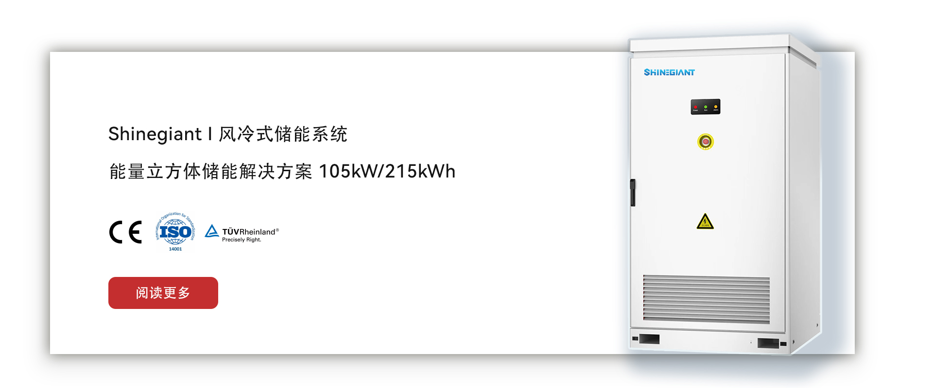 配件热卖banner 拷贝