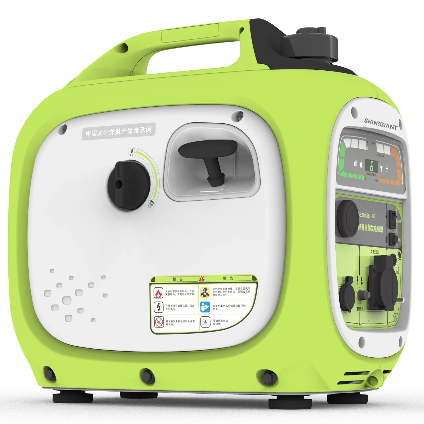 盛玖 SG2800GP |电力银行|汽油发生器