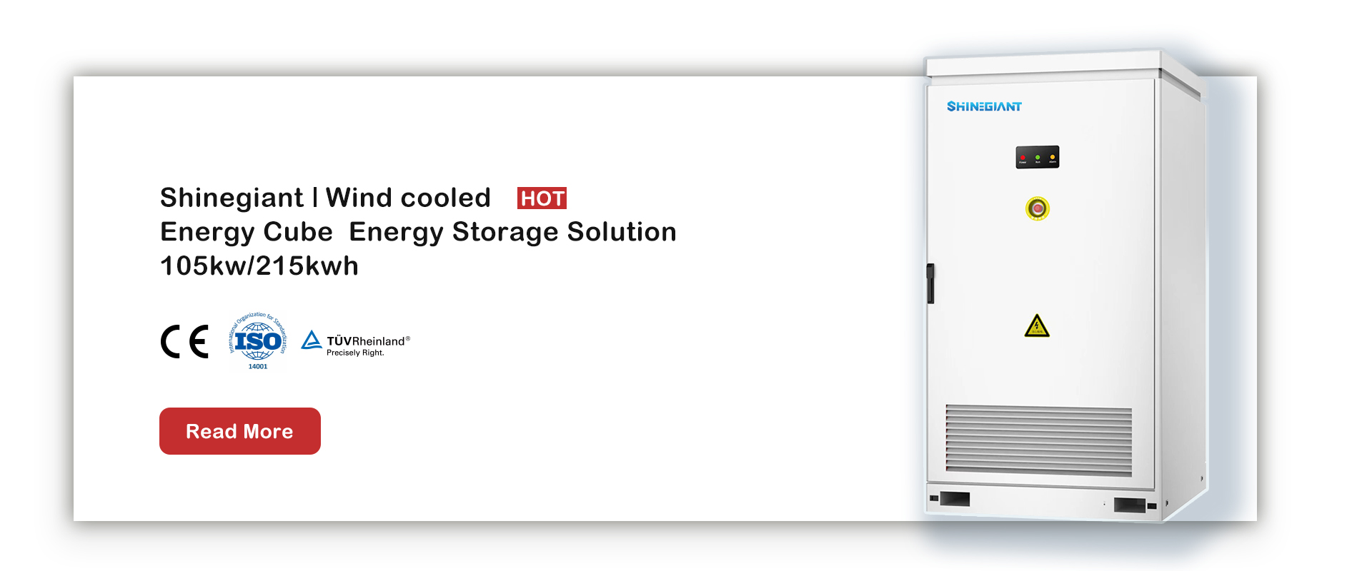 工业和商业能源存储