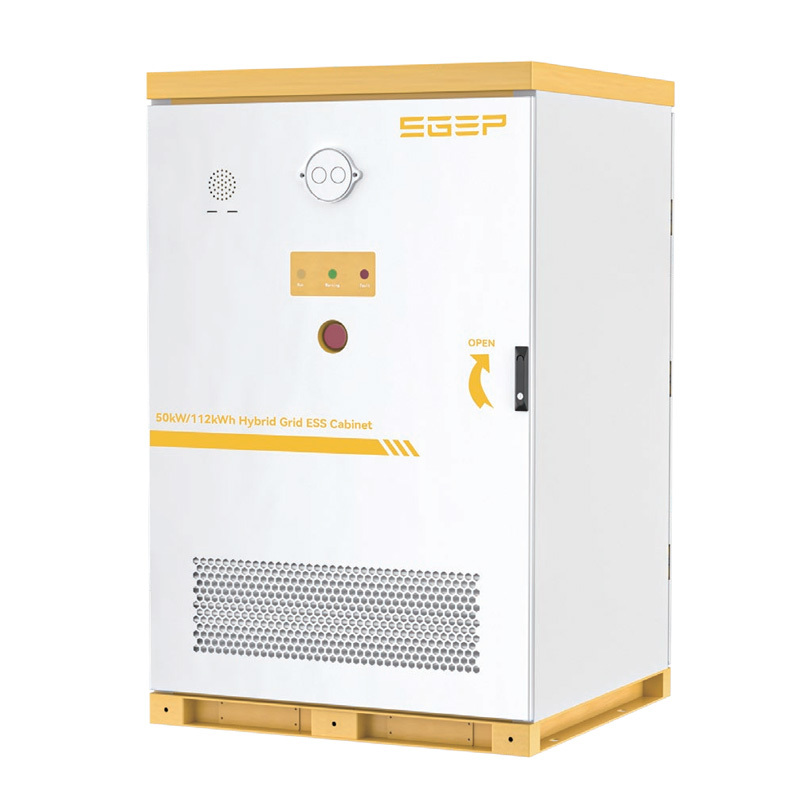  盛玖 50kW/112kWh风冷商用储能柜