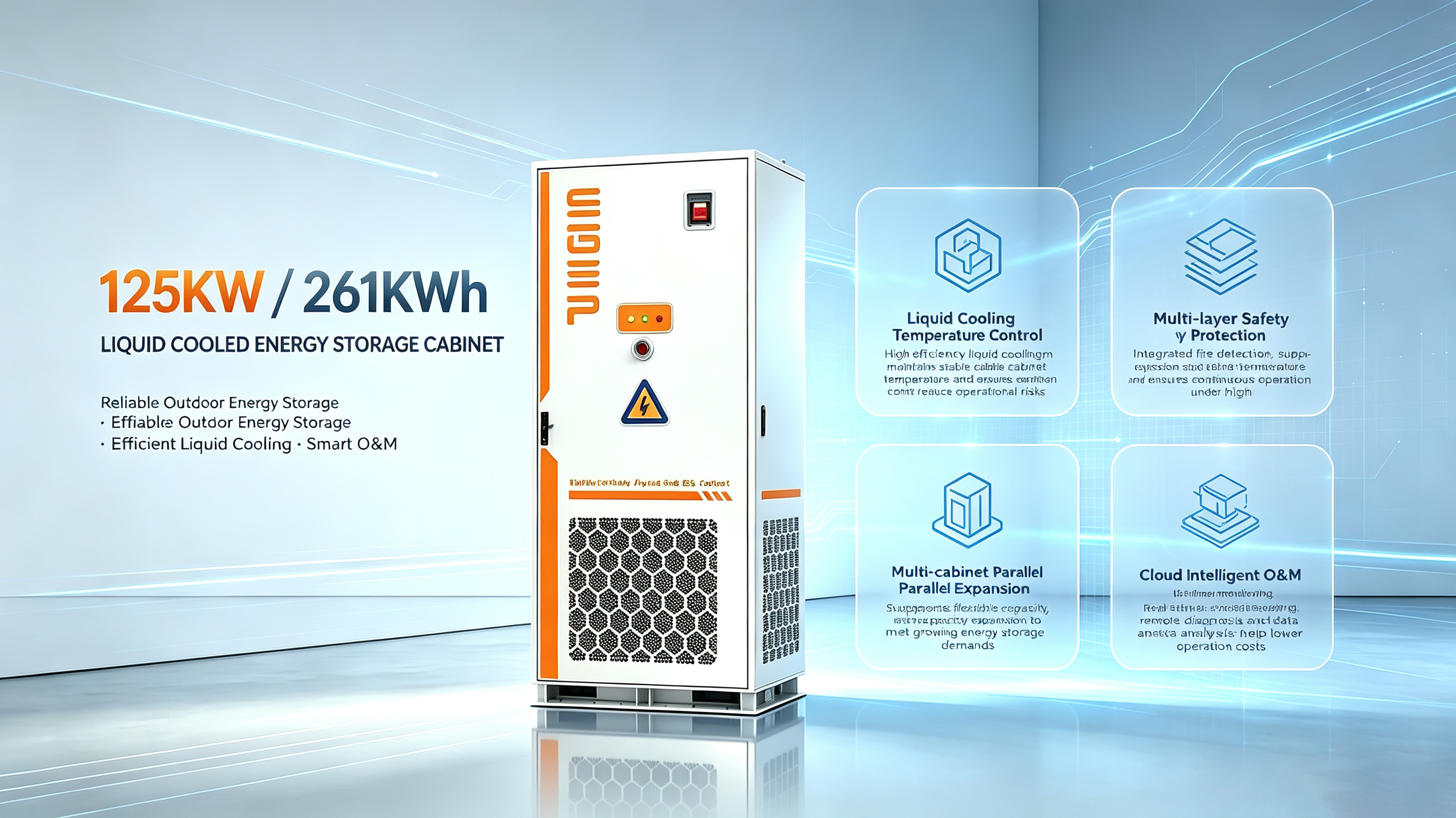 125KW_261kWh仓储柜海报设计 (1).png